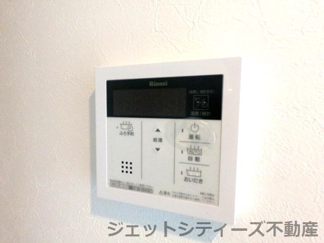 【設備】 | グラン・インペリアル小路
