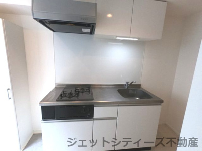 【キッチン】 | グラン・インペリアル小路