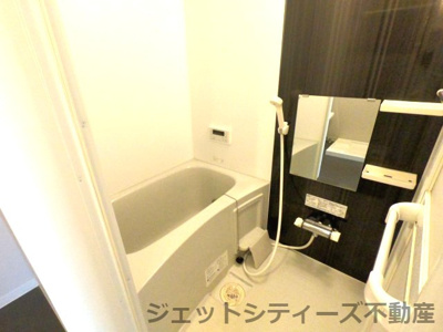 【浴室】 | グラン・インペリアル小路