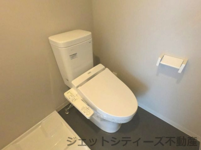 【トイレ】 | グラン・インペリアル小路