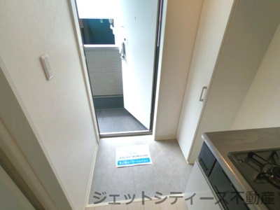 【玄関】 | グラン・インペリアル小路