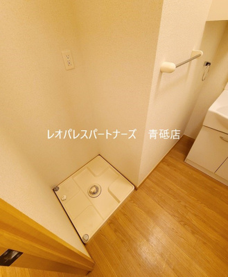 【設備】 | プリシード