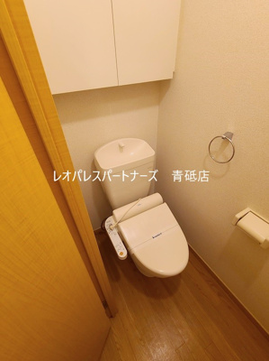 【トイレ】 | プリシード