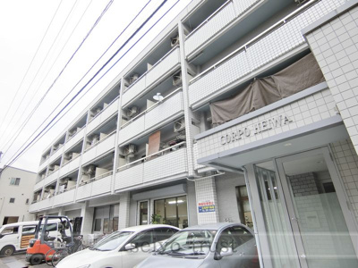 【外観】 | コーポ平和 | ★