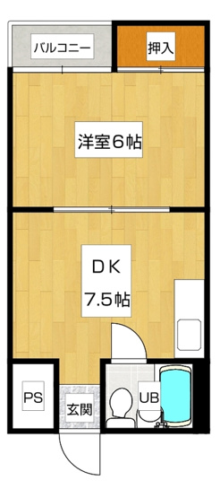 【間取り】 | センチュリーマンション2号館