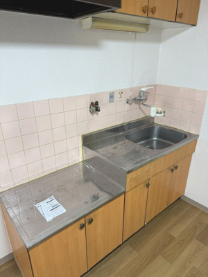 【キッチン】 | センチュリーマンション2号館