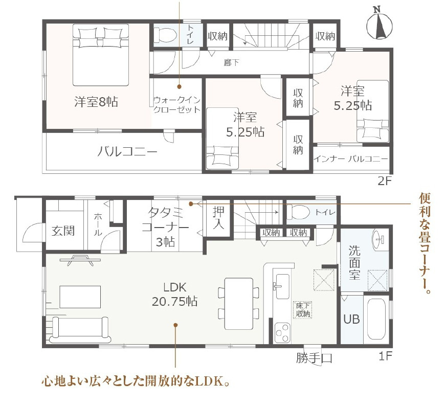 南区大同町二丁目　全2棟　1号棟＜仲介手数料無料＞白水小・名南中　新築一戸建て