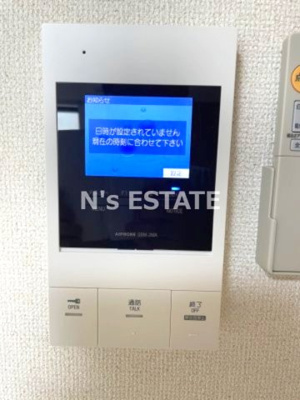 【セキュリティ】 | フジパレス兵庫須佐野Ⅱ番館