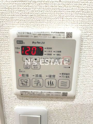 【設備】 | フジパレス兵庫須佐野Ⅱ番館