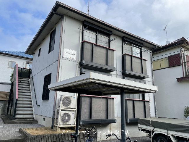 ヒルトップハウス