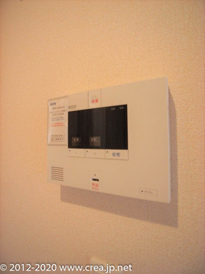 【セキュリティ】 | ＪＵＬＩＯ(フリオ)