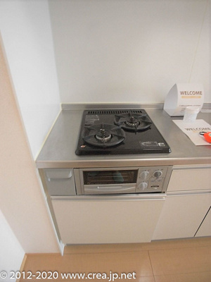 【キッチン】 | ＪＵＬＩＯ(フリオ)