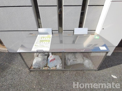 【その他共用部分】 | シュティル湘南