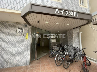 【エントランス】 | ハイツ湊川