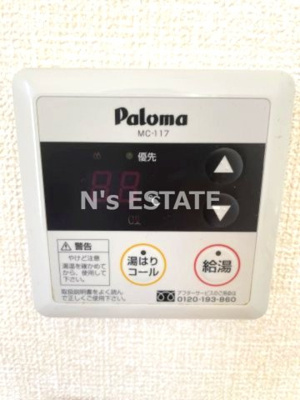 【設備】 | ディアコート神戸Ⅰ