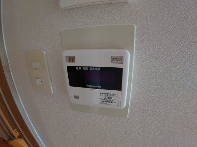 【設備】 | アミティ宝塚B