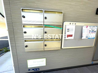 【その他共用部分】 | リューレント切戸