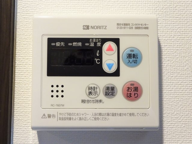ラフィスタ新小岩の設備