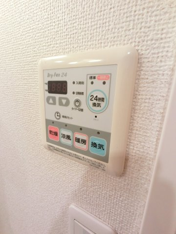 【設備】