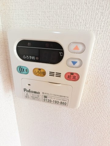 【設備】
