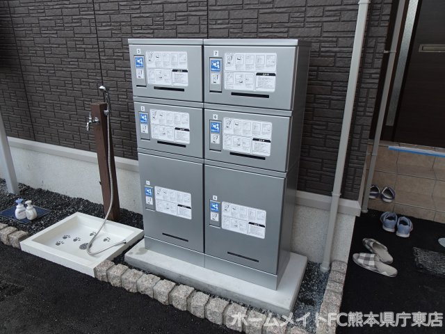 ガーデンリバーハイツ御領のその他共用部分