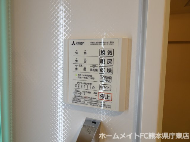 ガーデンリバーハイツ御領の設備