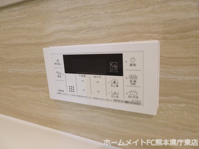 熊本市東区御領２丁目のアパートの設備