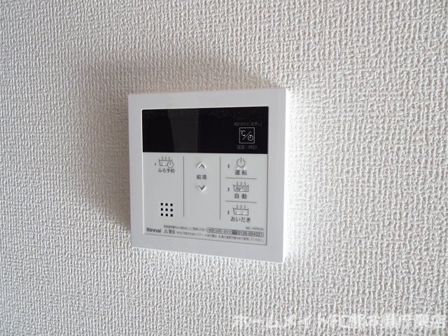 熊本市東区御領２丁目のアパートの設備