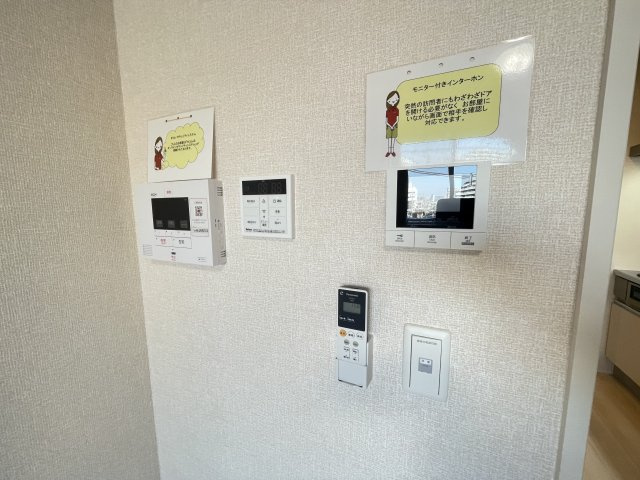 リバービレッジのセキュリティ