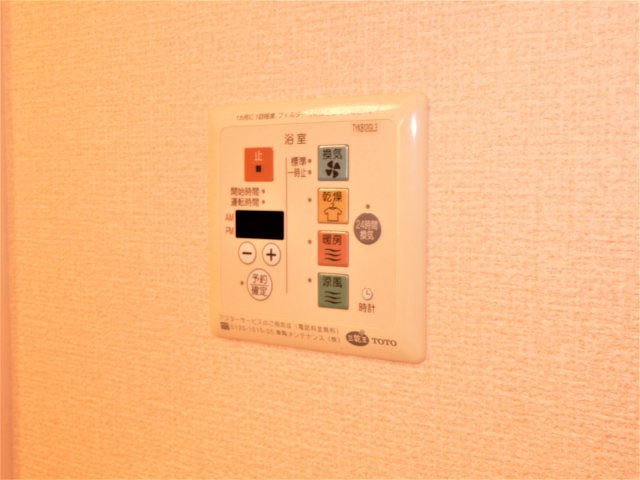 セントイースト の設備