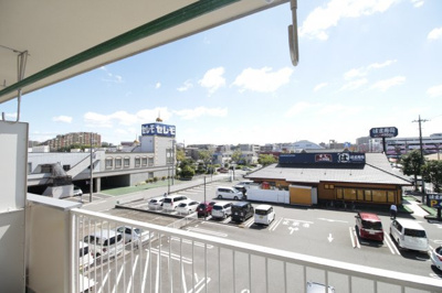 【展望】 | ドミール末広