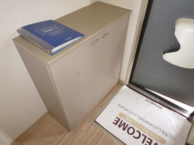 アレイ御用所Ｂの玄関