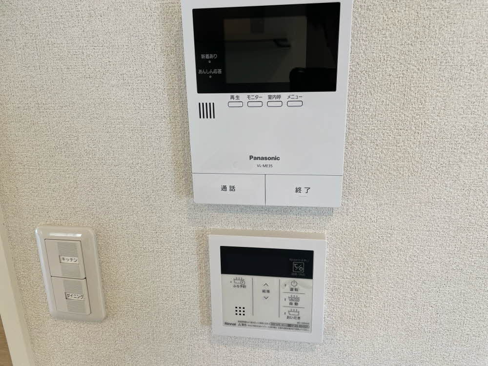 ベレオ山蔭丁のセキュリティ