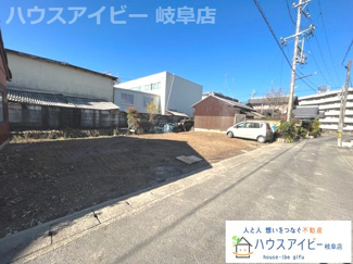 【外観】 | 岐阜市古市場　売地41坪　建築条件はございません。黒野小学校まで徒歩3分！静かな住宅地です♪ | 岐阜市古市場　売地41坪　建築条件はございません。黒野小学校まで徒歩3分！静かな住宅地です♪