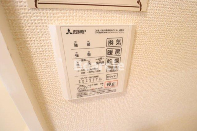 【設備】 | レジェーロ