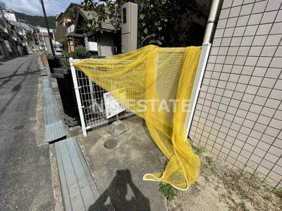【その他共用部分】 | グランディア・ミ・アモーレ新長田邸