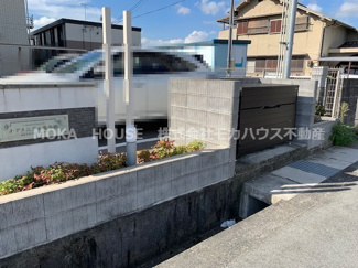【その他共用部分】 | ゴミステーションです