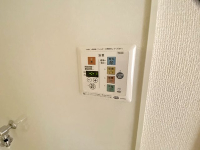 【設備】 | グリーンコテージD