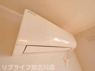 【設備】 | メゾン小松原 | 写真は102左右反転参考