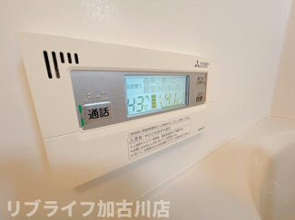 【設備】 | メゾン小松原 | 写真は102左右反転参考