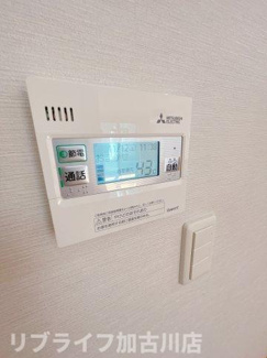 【設備】 | メゾン小松原 | 写真は102左右反転参考