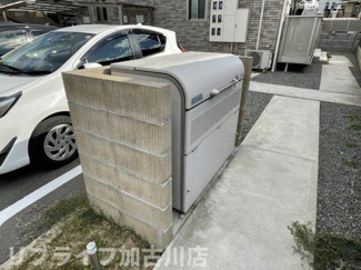 【その他】 | メゾン小松原