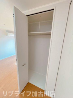 【収納】 | メゾン小松原 | 写真は102左右反転参考