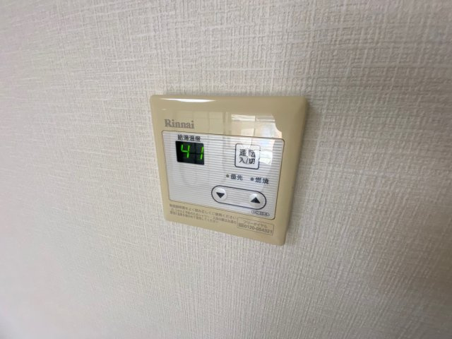 グリーンヒル小金台Dの浴室