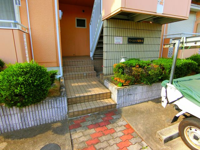 グリーンヒル小金台Dのエントランス
