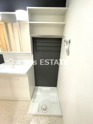 【その他】 | あんしん＋池田上町