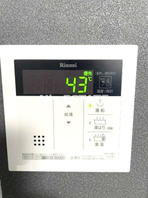 【設備】 | あんしん＋池田上町