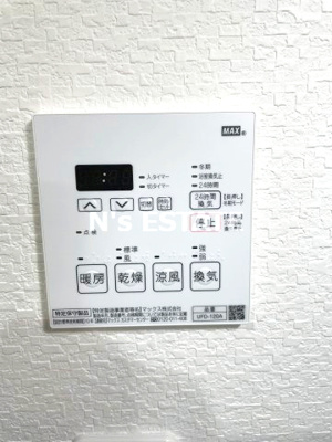 【設備】 | あんしん＋池田上町