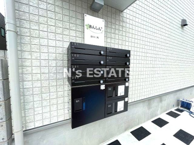 【その他共用部分】 | あんしん＋池田上町