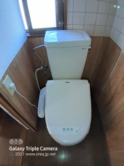 【トイレ】 | ノースビレッジ